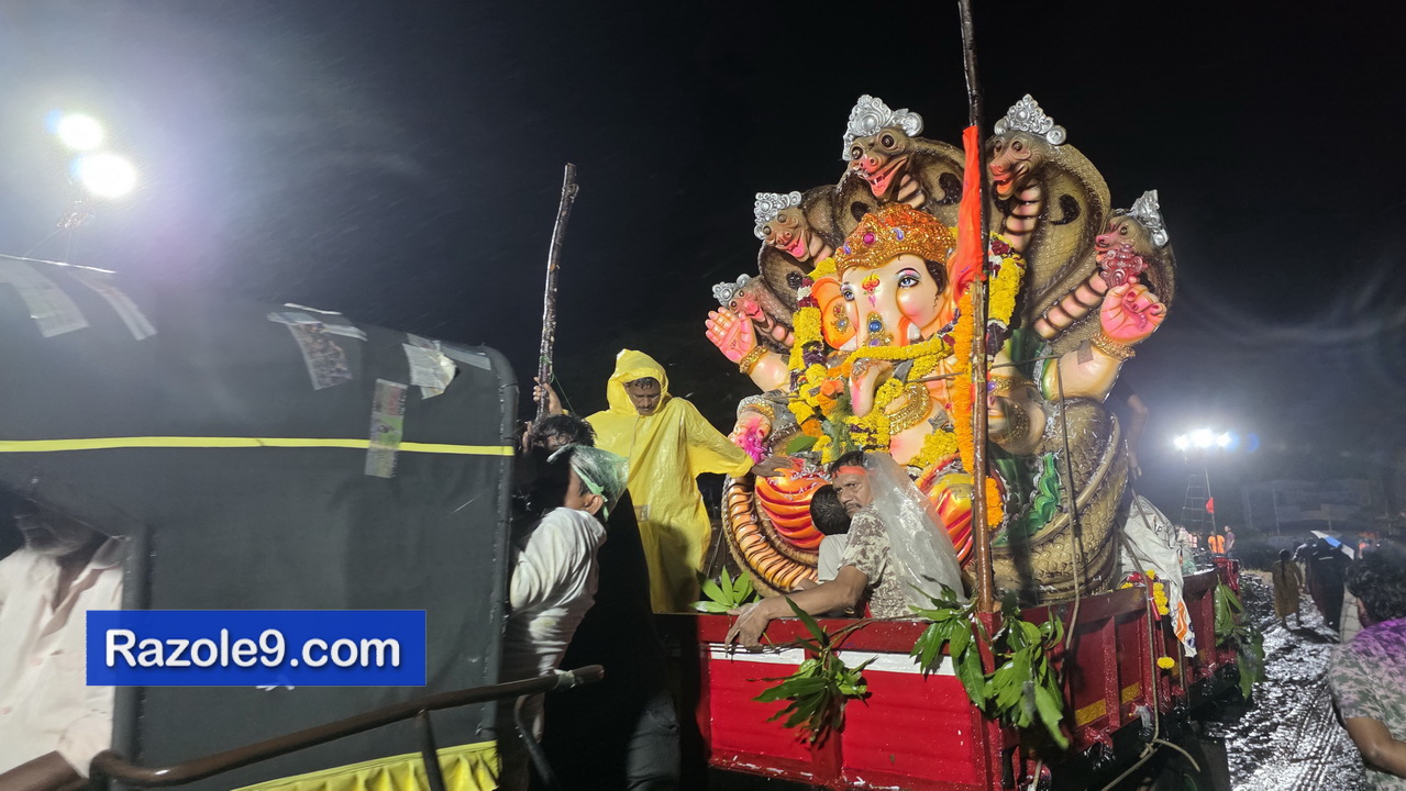 Razole Taluka Ganesh Nimajjanam